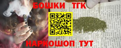 спиды Новокубанск