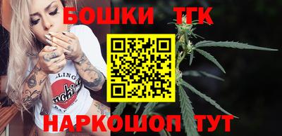 спиды Новокубанск