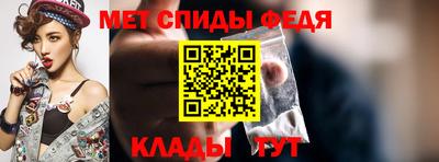 синтетический гашиш Новодвинск