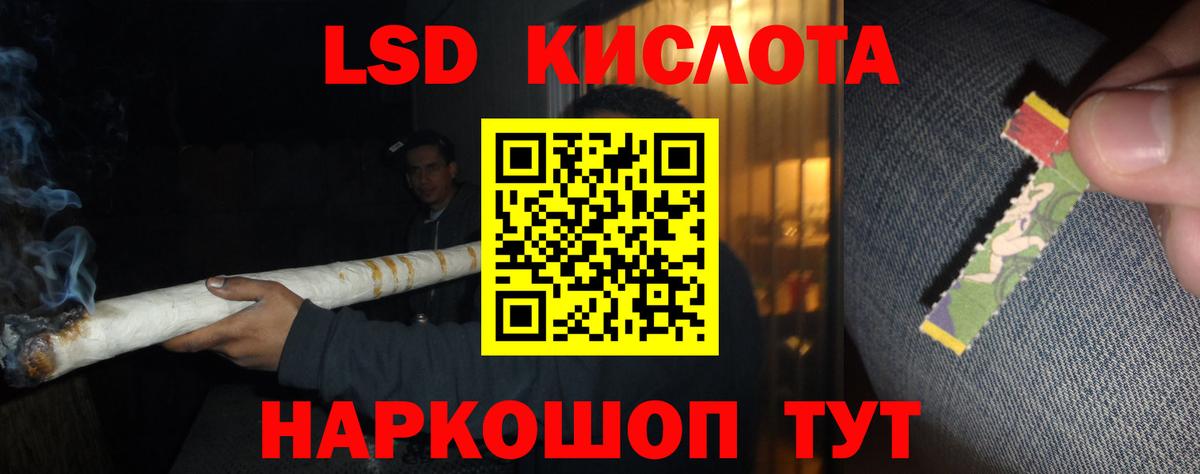 Марихуана  ГАШИШ  Северобайкальск  Мефедрон   Вход с VPN  КОКАИН 